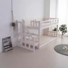 二段ベッド(HZ-004 WH)【島忠ホームズ商品】 1枚目画像