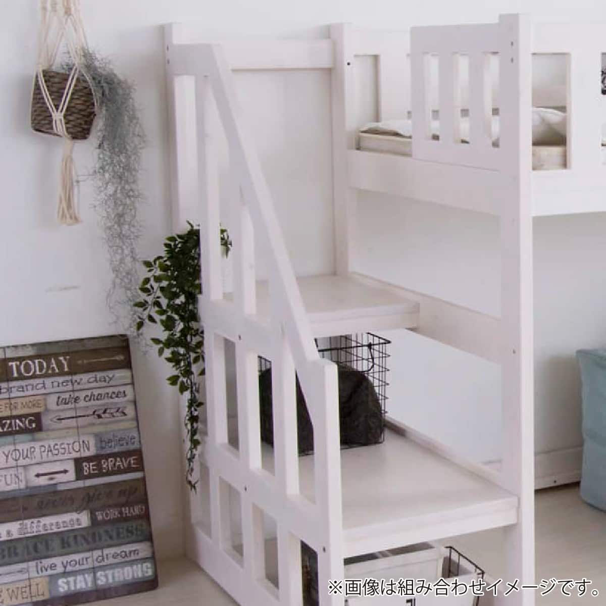 二段ベッド(HZ-004 WH)【島忠ホームズ商品】 | ニトリネット【公式