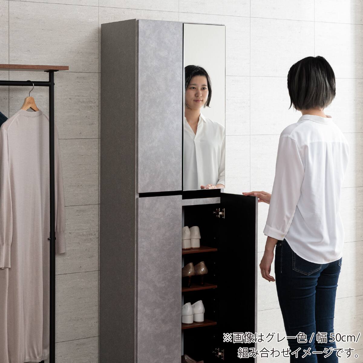 シューズボックス(シャーク 幅50cmハイタイプ GY)【島忠ホームズ商品