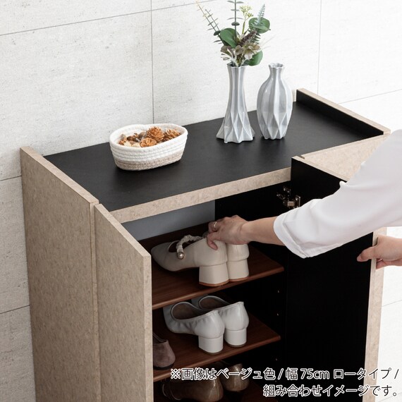 シューズボックス(シャーク 幅100cmロータイプ BE)【島忠ホームズ商品】 6枚目画像