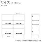 シューズボックス(シャーク 幅100cmロータイプ BE)【島忠ホームズ商品】 13枚目画像