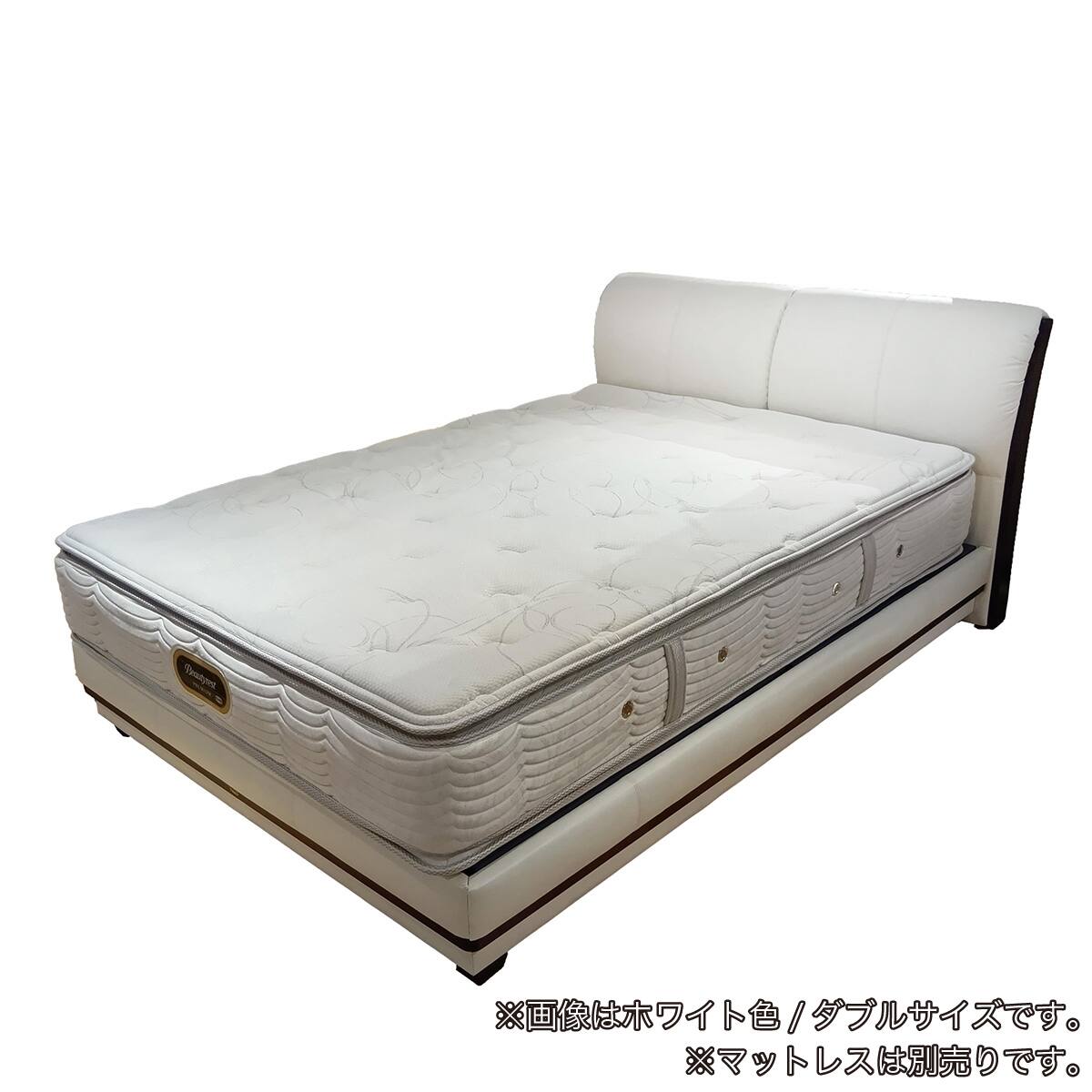 ダブルベッドフレーム(ビューグル2 H)【島忠ホームズ商品】 | ニトリ