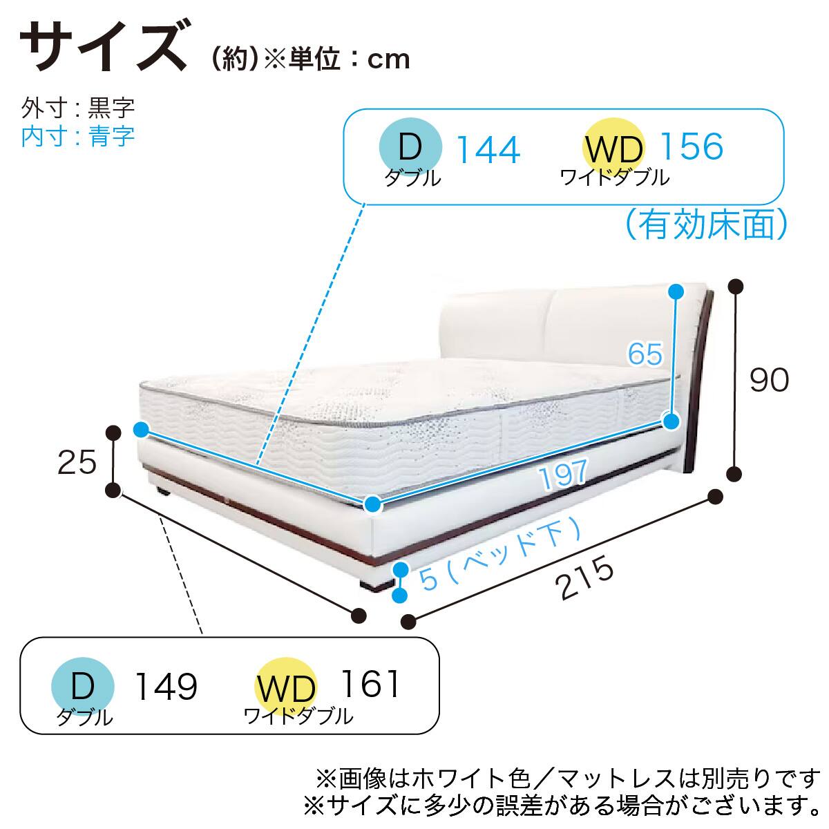 ダブルベッドフレーム(ビューグル2 H)【島忠ホームズ商品】 | ニトリ