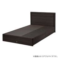 収納付きベッドフレーム(シエラ フラット 引付き)【島忠ホームズ商品】