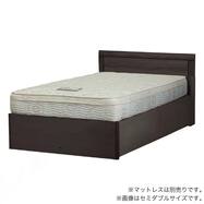 収納付きベッドフレーム(シエラフラット 深型引付き)【島忠ホームズ商品】