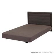 ベッドフレーム(シエラ フラット ダブルクッション)【島忠ホームズ商品】