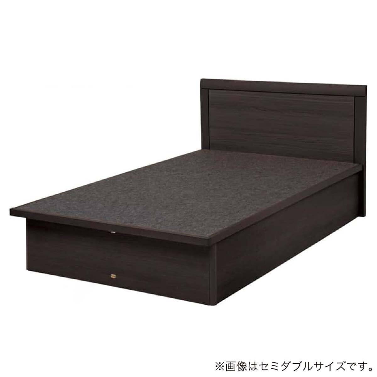 ニトリネット【公式】 家具・インテリア通販
