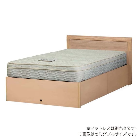 シングル 収納付きベッドフレーム(シエラフラット 深型引付き NA)【島忠ホームズ商品】 1枚目画像