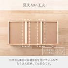 シングル 収納付きベッドフレーム(シエラフラット 深型引付き NA)【島忠ホームズ商品】 10枚目画像