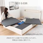 シングル 収納付きベッドフレーム(シエラフラット 深型引付き NA)【島忠ホームズ商品】 12枚目画像