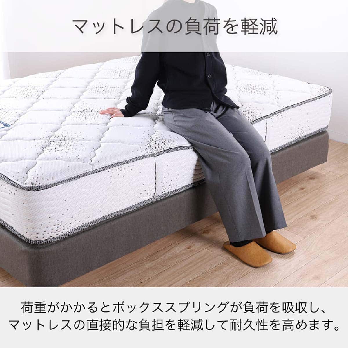 ダブル ベッドフレーム(シエラ フラット ダブルクッション NA)【島忠