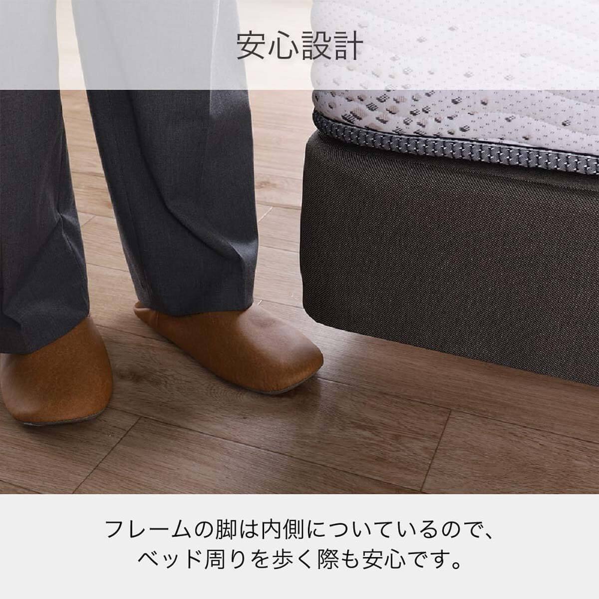 ダブル ベッドフレーム(シエラ フラット ダブルクッション NA)【島忠