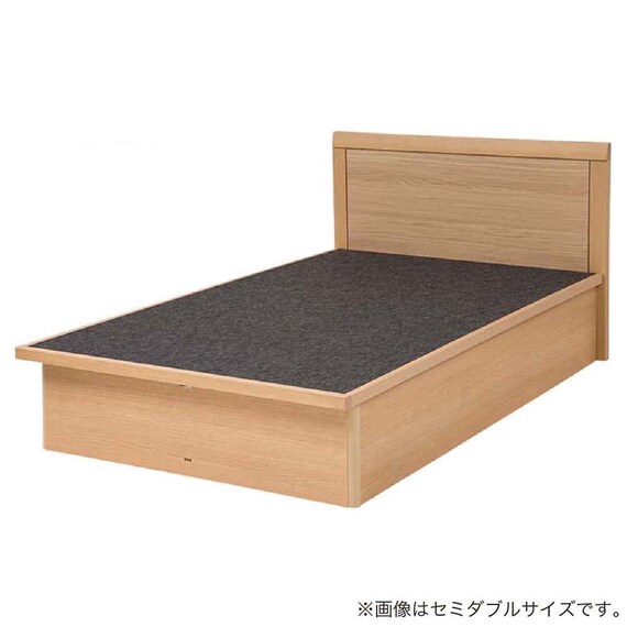 シングル 収納付きベッドフレーム(シエラフラット 深型リフト NA)【島忠ホームズ商品】 1枚目画像