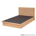 セミシングル 収納付きベッドフレーム(シエラフラット リフト NA)【島忠ホームズ商品】 1枚目画像