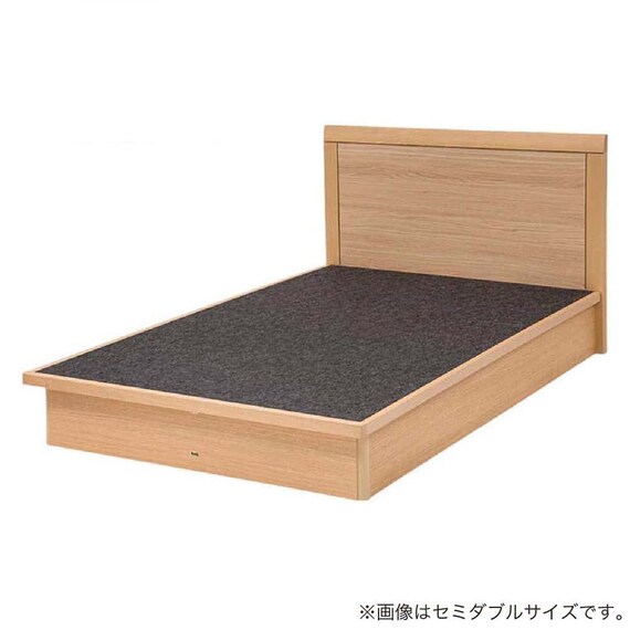 セミシングル 収納付きベッドフレーム(シエラフラット リフト NA)【島忠ホームズ商品】 1枚目画像