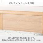 シングル 収納付きベッドフレーム(シエラフラット 深型引付き WH)【島忠ホームズ商品】 6枚目画像