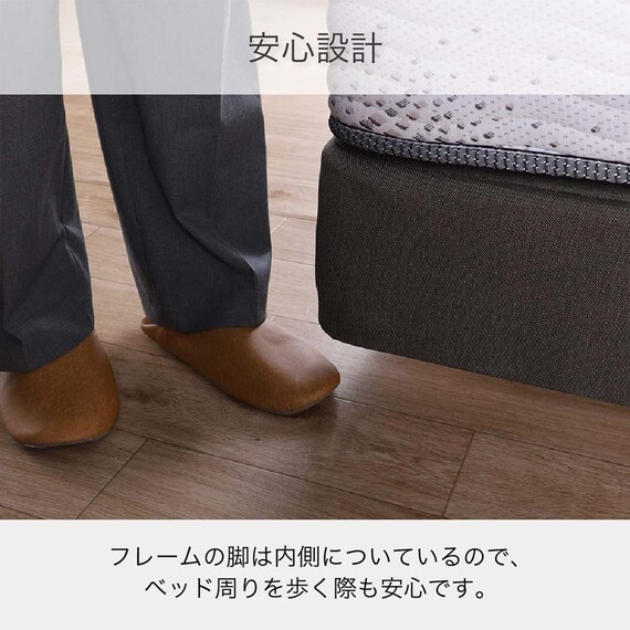 シングル ベッドフレーム(シエラ フラット ダブルクッション WH)【島忠ホームズ商品】 10枚目画像