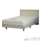 シングル ベッドフレーム(シエラフラット ステーション WH)【島忠ホームズ商品】 1枚目画像