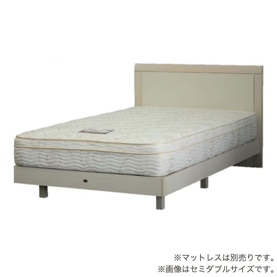 シングル ベッドフレーム(シエラフラット ステーション WH)【島忠ホームズ商品】 1枚目画像