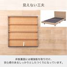 シングル ベッドフレーム(シエラフラット ステーション WH)【島忠ホームズ商品】 8枚目画像
