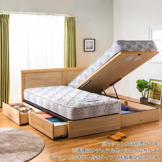 シングル ベッドフレーム(シエラフラット ステーション WH)【島忠ホームズ商品】 12枚目画像