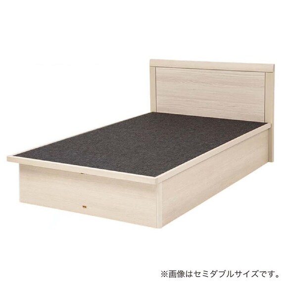 シングル 収納付きベッドフレーム(シエラフラット 深型リフト WH)【島忠ホームズ商品】 1枚目画像
