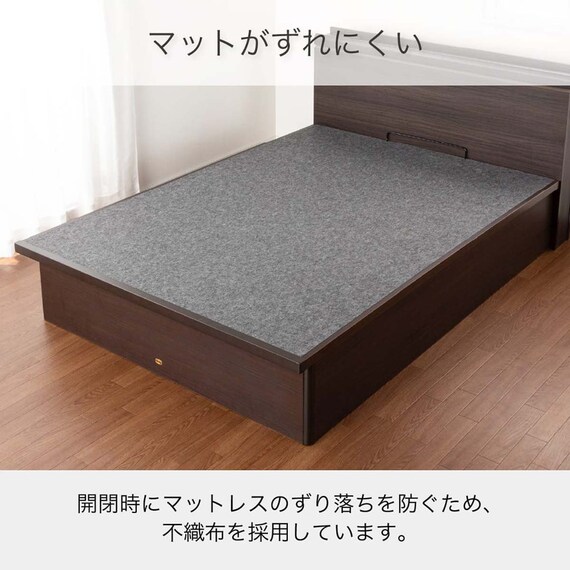 シングル 収納付きベッドフレーム(シエラフラット 深型リフト WH)【島忠ホームズ商品】 10枚目画像