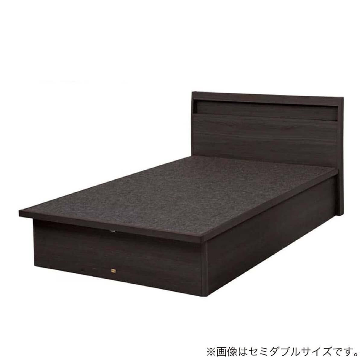 収納付きベッド シングル | ニトリネット【公式】 家具・インテリア
