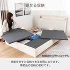 シングル 棚・コンセント・収納付きベッドフレーム(シエラ スリムシェルフ 引付き WH)【島忠ホームズ商品】 10枚目画像