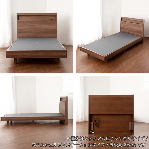 シングル 棚・コンセント付きベッドフレーム(シエラ スリムシェルフ ステーション WH)【島忠ホームズ商品】 12枚目画像