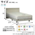 シングル 棚・コンセント付きベッドフレーム(シエラ スリムシェルフ ステーション WH)【島忠ホームズ商品】 13枚目画像