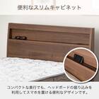 シングル 棚・コンセント・収納付きベッドフレーム(シエラ スリムシェルフ 深型引付き WH)【島忠ホームズ商品】 3枚目画像