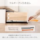 シングル 棚・コンセント・収納付きベッドフレーム(シエラ スリムシェルフ 深型引付き WH)【島忠ホームズ商品】 6枚目画像