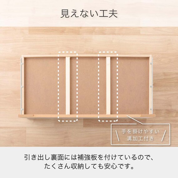 シングル 棚・コンセント・収納付きベッドフレーム(シエラ スリムシェルフ 深型引付き WH)【島忠ホームズ商品】 8枚目画像