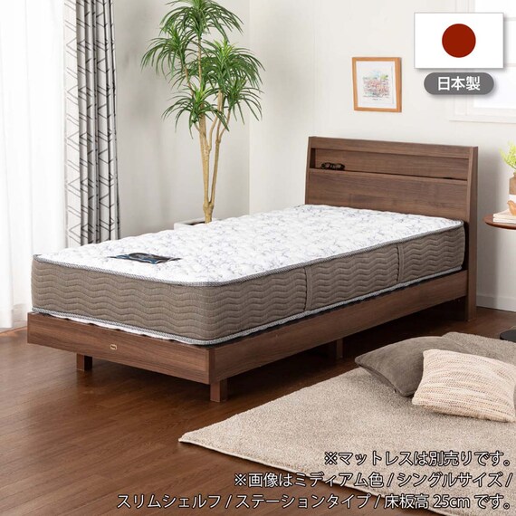 シングル 棚・コンセント付きベッドフレーム(シエラ スリムシェルフ ダブルクッション(BB20K10) WH)【島忠ホームズ商品】 2枚目画像