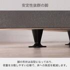 シングル 棚・コンセント付きベッドフレーム(シエラ スリムシェルフ ダブルクッション(BB20K10) WH)【島忠ホームズ商品】 10枚目画像