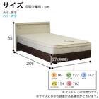 シングル 棚・コンセント付きベッドフレーム(シエラ スリムシェルフ ダブルクッション(BB20K10) WH)【島忠ホームズ商品】 13枚目画像