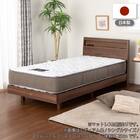 シングル 棚・コンセント・収納付きベッドフレーム(シエラ スリムシェルフ リフト WH)【島忠ホームズ商品】 2枚目画像