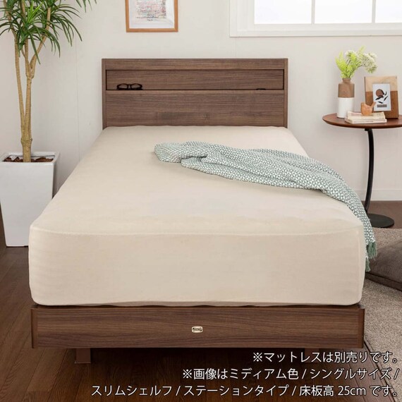 シングル 棚・コンセント・収納付きベッドフレーム(シエラ スリムシェルフ リフト WH)【島忠ホームズ商品】 10枚目画像