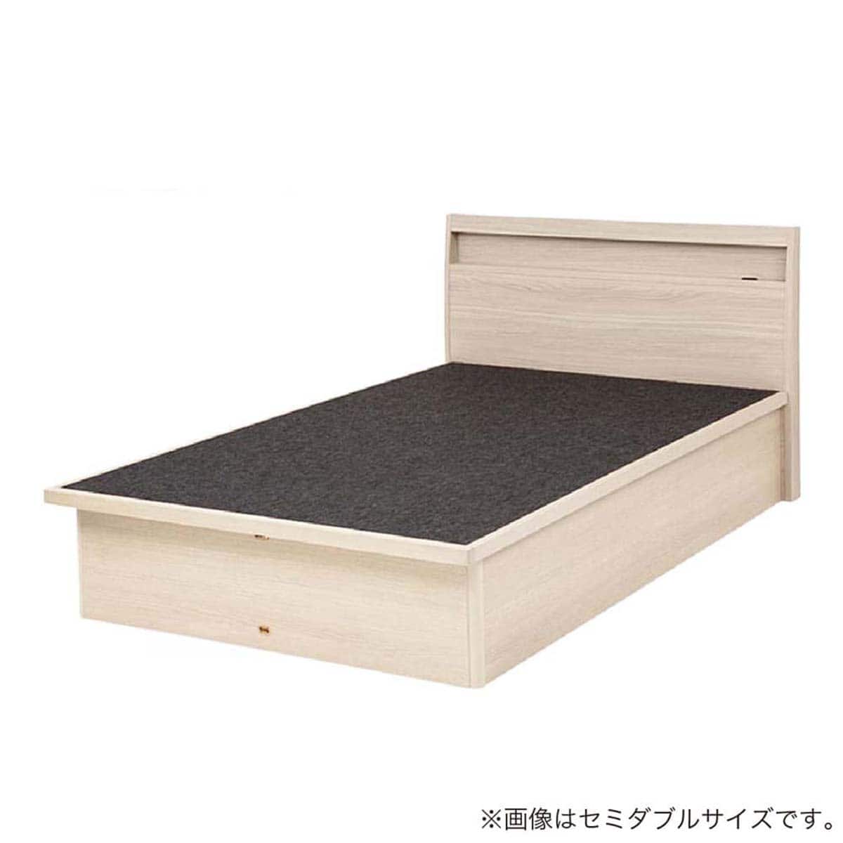 シングル 棚・コンセント・収納付きベッドフレーム(シエラ スリム