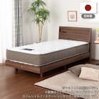 シングル 棚・コンセント・収納付きベッドフレーム(シエラ スリムシェルフ 深型リフト WH)【島忠ホームズ商品】 2枚目画像