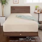 シングル 棚・コンセント・収納付きベッドフレーム(シエラ スリムシェルフ 深型リフト WH)【島忠ホームズ商品】 10枚目画像