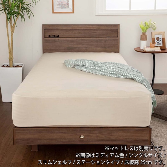 シングル 棚・コンセント・収納付きベッドフレーム(シエラ スリムシェルフ 深型リフト WH)【島忠ホームズ商品】 10枚目画像