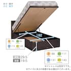 シングル 棚・コンセント・収納付きベッドフレーム(シエラ スリムシェルフ 深型リフト WH)【島忠ホームズ商品】 14枚目画像