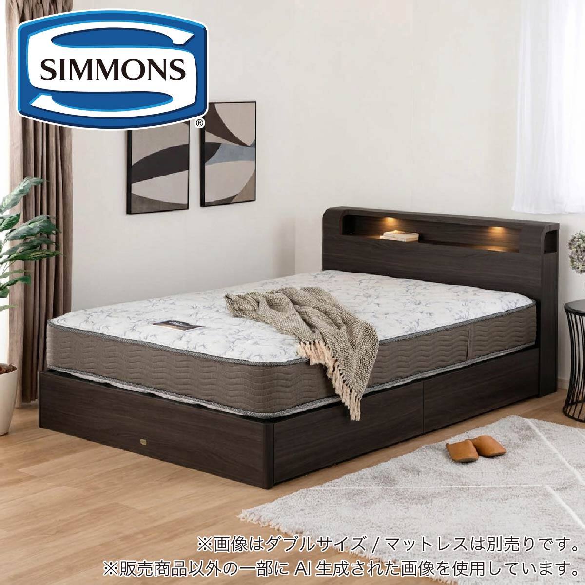 収納付きベッド クイーン | ニトリネット【公式】 家具・インテリア通販