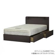 棚・コンセント・照明・収納付きベッドフレーム(シエラシェルフ 引付き)【島忠ホームズ商品】