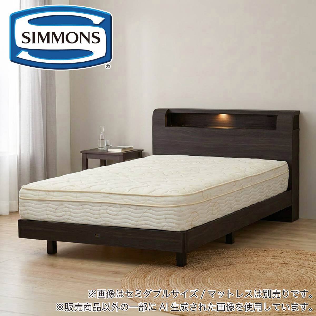 クイーンサイズ ベッド | ニトリネット【公式】 家具・インテリア通販