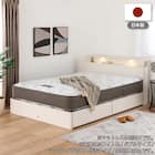 シングル 棚・照明・コンセント付きベッドフレーム(シエラシェルフ ステーション WH)【島忠ホームズ商品】 2枚目画像