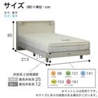 シングル 棚・照明・コンセント付きベッドフレーム(シエラシェルフ ステーション WH)【島忠ホームズ商品】 14枚目画像