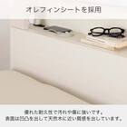 シングル 棚・コンセント・照明・収納付きベッドフレーム(シエラシェルフ 深型引付き WH)【島忠ホームズ商品】 4枚目画像